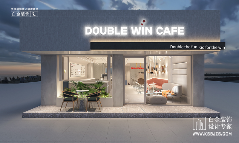 DOUBLE WIN 中山路店